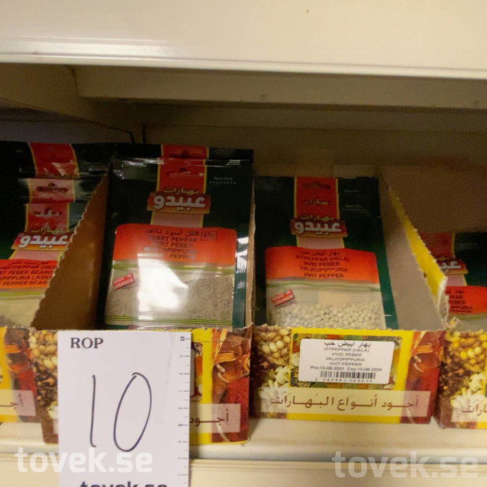 Slider image 23