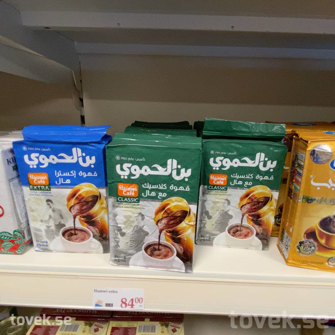 Slider image 29