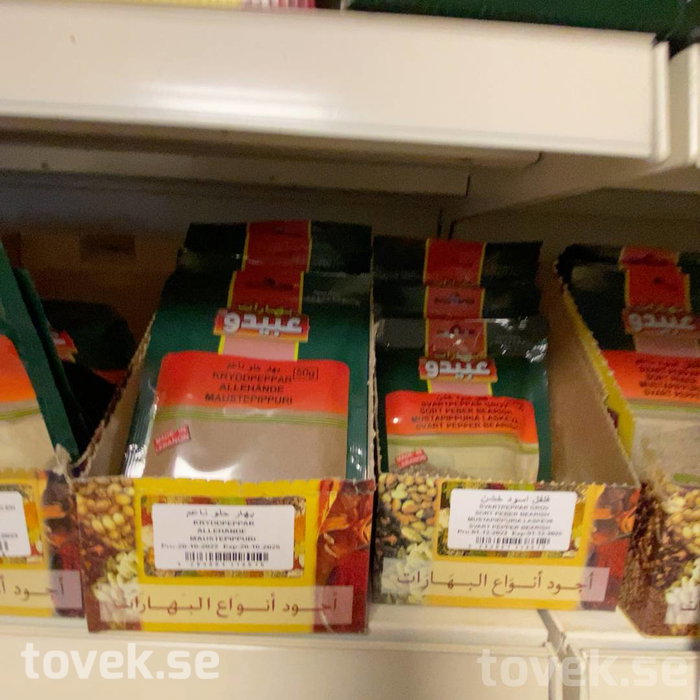 Slider image 22