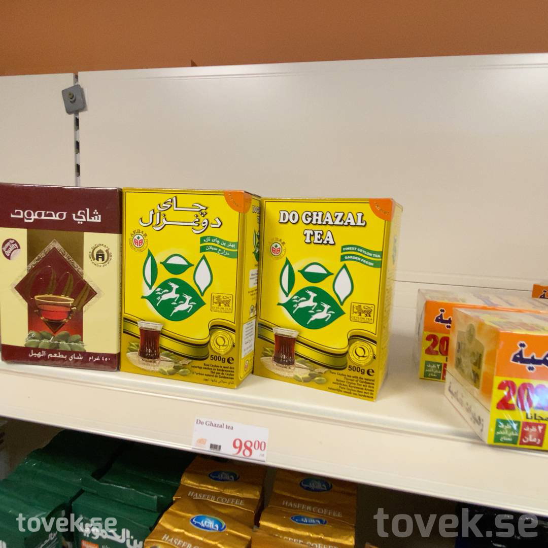 Slider image 27