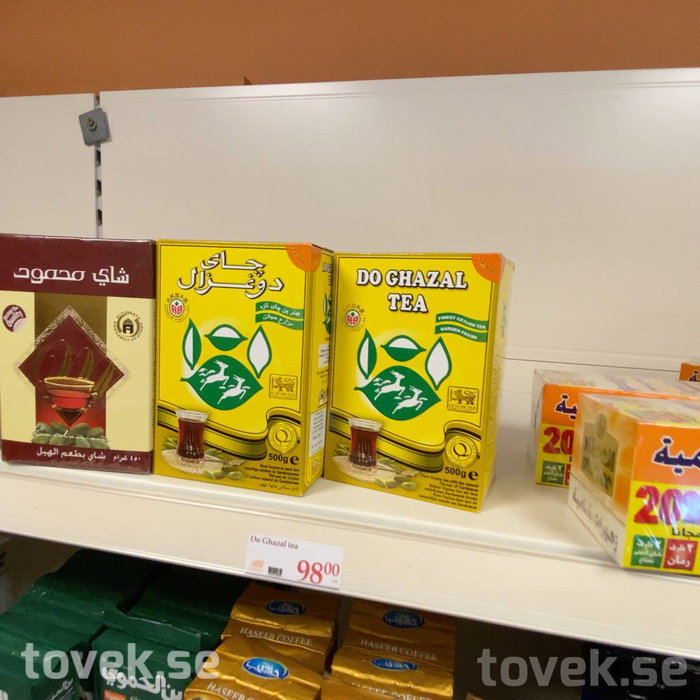 Slider image 27