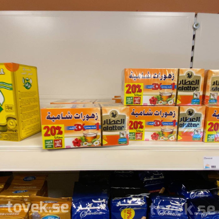 Slider image 26