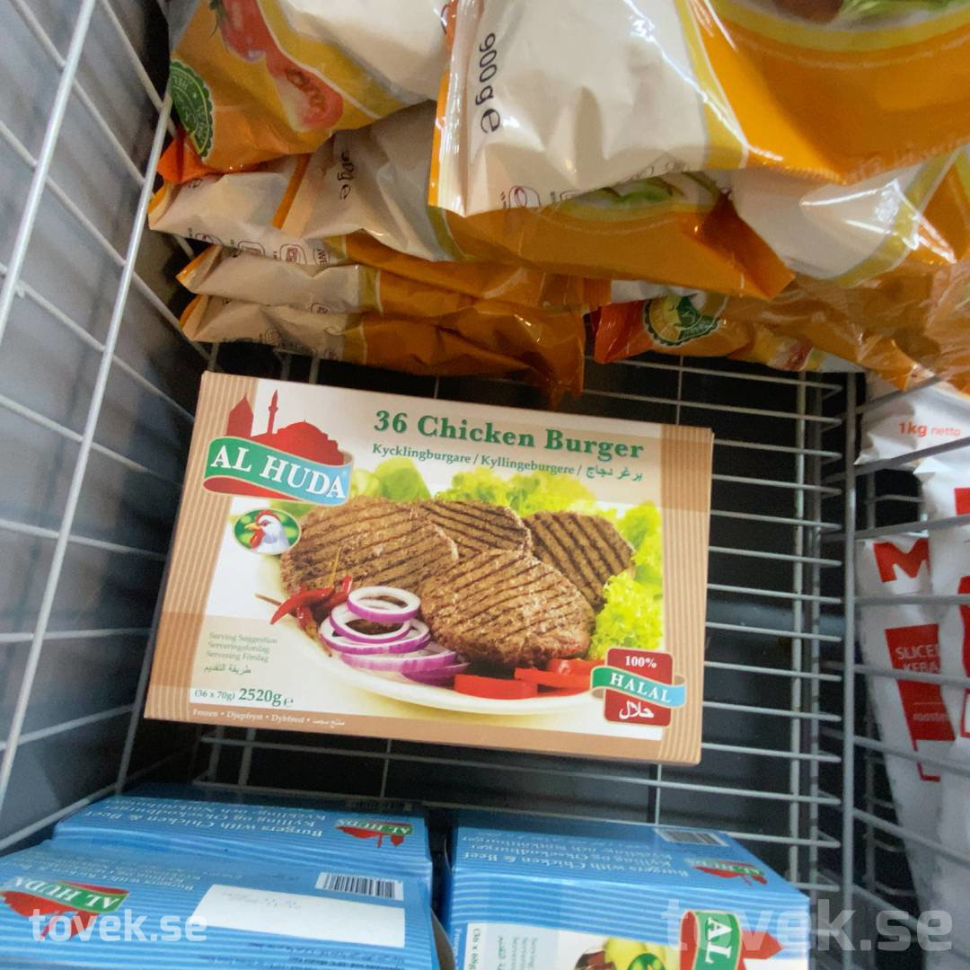 Slider image 14