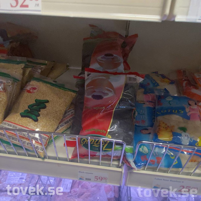 Slider image 29