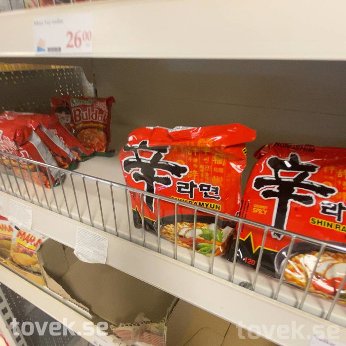 Slider image 23