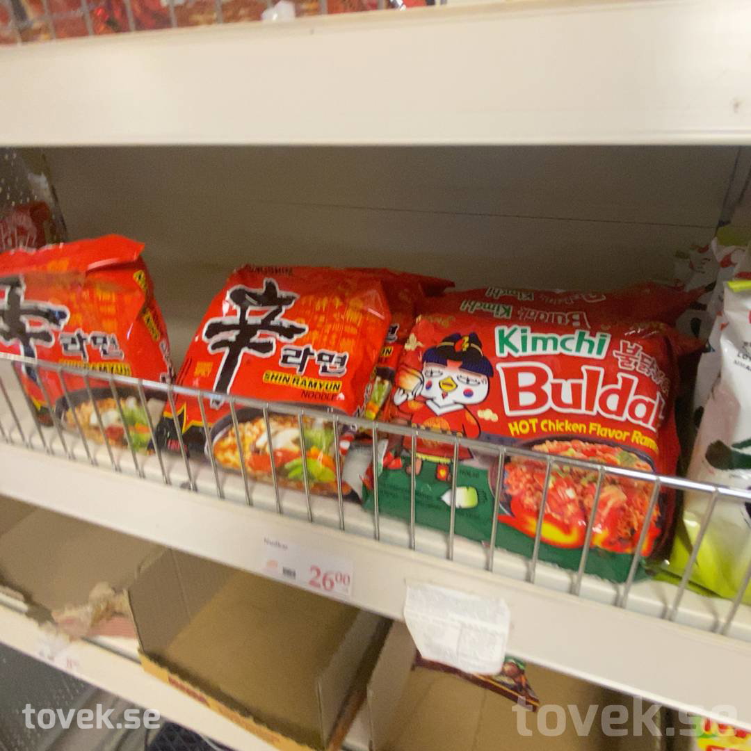 Slider image 22
