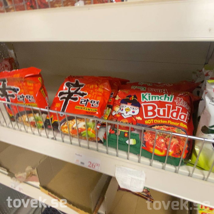 Slider image 22