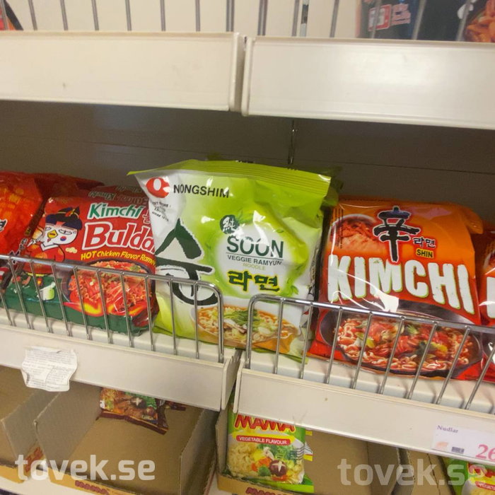 Slider image 21